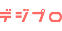 デジプロのロゴ